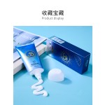 Sunscreen Cream Supplier - OEM Waterproof Sweatproof All Skin