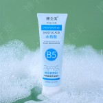 Facial Cleanser Factory - OEM Vitamin B5 Salicylic Acid Pore Clean