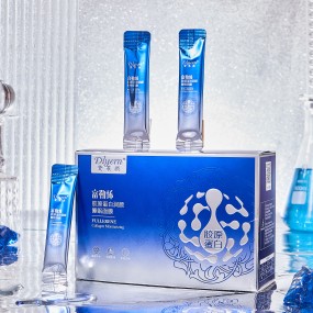 Sleep Mask Supplier - OEM Fullerene Collagen Portable Anti Aging