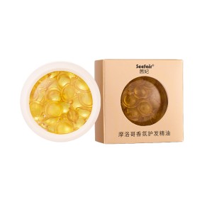 Hair Essential Oil Manufacturer - OEM Moroccan Perfume Frizzy Dry Care