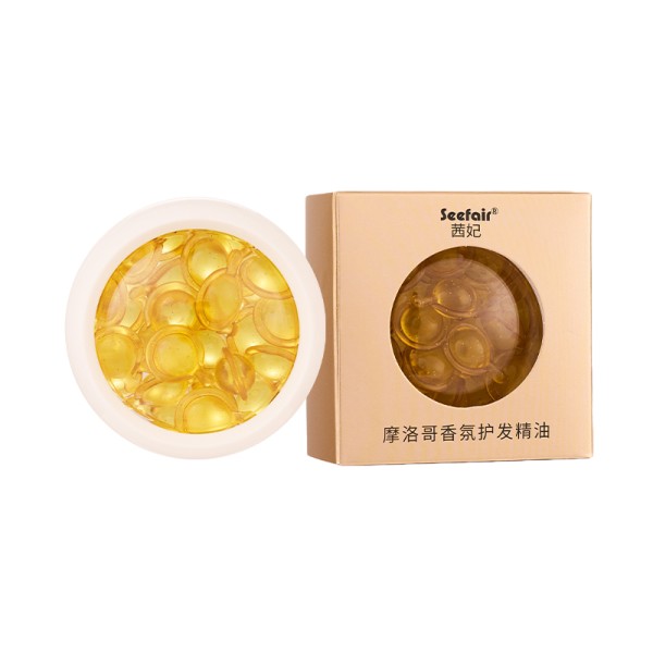 Hair Essential Oil Manufacturer - OEM Moroccan Perfume Frizzy Dry Care