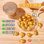 Slimming Oil Manufacturer - OEM Weight Loss Lifting Firming Shaping