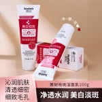 Facial Cleanser Factory - OEM Whitening Freckle Rich Foam