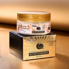 Snail Eye Mask Factory - OEM Anti Wrinkle Tightens Dark Circle