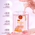 Facial Cleanser Manufacturer - OEM Rose Amino Acid Niacinamide Clean
