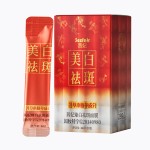 Facial Mask Supplier - OEM Whitening Spot Removing Smoothness