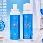 Setting Spray Supplier - OEM 150ml Hyaluronic Acid Moisturizing