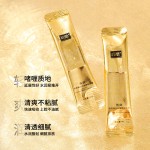 Sleep Mask Factory - OEM 100 Packs Bird's Nest Collagen