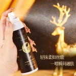 Cell Spray Supplier - OEM Sheep Fetoprotein Lifting Scaffold