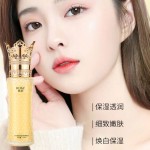 Silk Lotion Supplier - OEM Caviar Collagen Moisturizing Firming