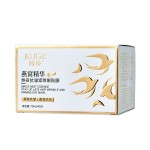 Bird's Nest Eye Mask Manufacturer - OEM Anti Wrinkle Firming Dark Circle