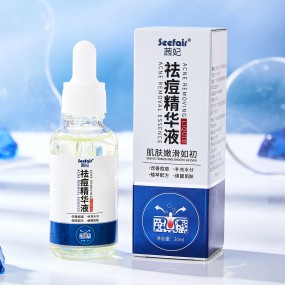 Acne Essence Manufacturer - OEM Liquid Treatment Reduce Scars