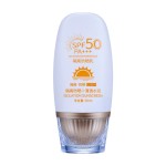 Sun Cream Manufacturer - OEM Natural Waterproof Skin Care