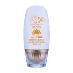 Sun Cream Manufacturer - OEM Natural Waterproof Skin Care