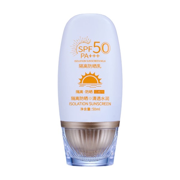 Sun Cream Manufacturer - OEM Natural Waterproof Skin Care
