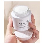 Essence Cream Factory - OEM Goat Milk Moisturizing Brightening 50g