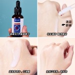 Skin Care Essence Factory - OEM Freckle Removing Wrinkle Resisting