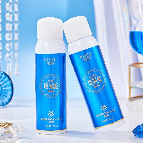 Setting Spray Supplier - OEM 150ml Hyaluronic Acid Moisturizing