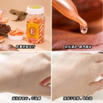 Vitamin E Capsules Supplier - OEM Anti Aging Moisturizing Care