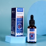 Skin Care Essence Factory - OEM Freckle Removing Wrinkle Resisting