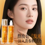 Essence Serum Manufacturer - OEM Sheep Placenta Leukocyte Collagen