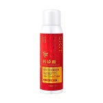 Anti Wrinkle Spray Factory - OEM Umbilical Cord Blood Cell Moisturizing