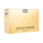 Sleep Mask Factory - OEM 100 Packs Bird's Nest Collagen