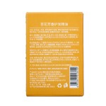 Hair Essence Oil Factory - OEM Lily Refreshing Non Greasy Frizzy