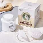 Essence Cream Factory - OEM Goat Milk Moisturizing Brightening 50g