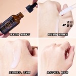 Skin Care Essence Manufacturer - OEM Whitening Freckle Moisturizing