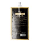 Body Lotion Factory - OEM Whitening Moisturizing Allantoin Hyaluronic