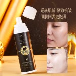 Cell Spray Supplier - OEM Sheep Fetoprotein Lifting Scaffold