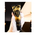 Cleansing Milk Factory - OEM Snake Venom Peptide Oil Control