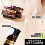 Moisturizing Cream Factory - OEM Anti Wrinkle Nourishing All Skin