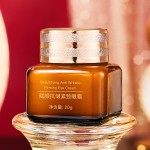 Eye Cream Factory - OEM Rejuvenation Anti Wrinkle Firming