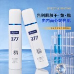Brightening Water Manufacturer - OEM 377 Lighten Pigmentation Dullness