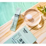 Sleep Mask Factory - OEM Freeze Dry Powder Brightening Rough Skin