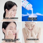 Facial Cleanser Supplier - OEM Mild Amino Acid Salicylic Acid
