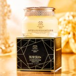 Eye Cream Factory - OEM Collagen Peptide Firming Wrinkle Relief