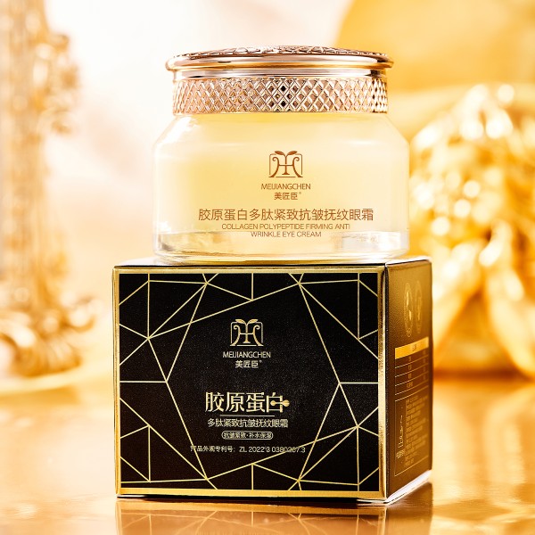Eye Cream Factory - OEM Collagen Peptide Firming Wrinkle Relief