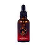 Ginseng Essence Supplier - OEM Anti Wrinkle Firming Moisturizing