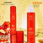 Essence Spray Factory - OEM Red Ginseng Bird's Nest Anti Aging