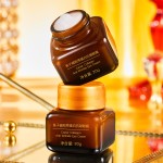 Eye Cream Manufacturer - OEM Caviar Collagen Wrinkle Dark Circle