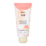 Hand Cream Factory - OEM Gardenia Chamomile Rose Moisturizing