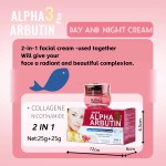 Face Cream Supplier - Alpha Arbutin Collagen Firming