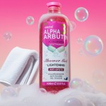 Shower Gel Manufacturer - Perfumed Whitening Gluta Berry 1L