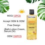 Essential Oil Supplier - Tea Tree Moisturizing 200ml Blackhead