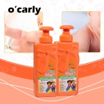 Baby Lotion Factory - New Skin Care Sticky Comfortable