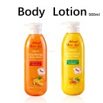 Skin Care Set Manufacturer - Korean Vitamin C Moisturizing