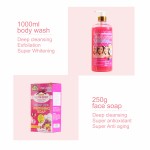 Skin Care Set Supplier - Brightening Acne Treatment Custom